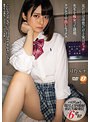 美少女❤月乃ルナ|見た目は清楚だけど実はビッチ 先生を痴女って誘惑、ラブホで中出しセックス 月乃ルナbf00641