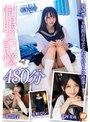 ベスト・総集編❤松本いちか・北岡果林・森日向子|制服の記憶480分bf00749