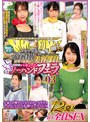 ナンパ❤|顔出し解禁！！マジックミラー便 一流百貨店に勤務する清楚で品格漂う美容部員さん 初めてのじゅぼじゅぼバキュームノーハンドフェラ編 vol.03 総発射12発！6人全員SEXスペシャル！！上品なお姉さんが心を込めてチ○ポをしゃぶり尽くす神フェラSEXdvmm00077