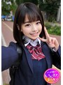ミニ系❤|上京Jりーなちゃん☆孕ませたい！この笑顔！避妊具穴あけ！アイドル顔の1年生の子宮にどぴゅどぴゅ気持ちいい中出し円光ハメ撮り種付ける♪h_1472instv00142