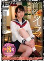 中出し❤|放課後首絞めイラマ大量失禁hunbl00017