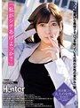 フェラ❤|「私がシテあげよっか？」いつも外でタバコをふかしている隣のお姉さんと目が合う。童貞のボクには難度高すぎ！でもボクがフラれて落ち込んで帰ったらhuntb00714