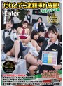 制服❤|だれとでも定額入れ放題！リストランテ編 月々定額料金さえ支払えば、注文もクレームもチ○ポも挿れ放題！！huntc00257