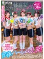 中出し❤|体育祭のあとで開放的になったクラスのエロ可愛い一軍女子たちと青春ハーレム乱交！普段は絶対に交わることのない男女が浮かれ気分でコンドームも付けずに中出し放題！huntc00434