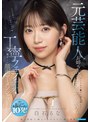 アイドル・芸能人❤白石るな|元芸能人お姉さんがマイクをチ○ポに持ち替えておしゃぶり舐める丁寧フェラチオと凄まじい顔面ザーメンシャワー 白石るなipzz00973