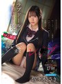 女子校生❤佐々木さき|おじさんになら何でも言っていいと勘違いした生意気学生を気絶させラブドールのように好き放題●すゴミ部屋眠姦レ●プ 佐々木さきipzz00975