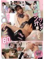 制服❤石川澪・七沢みあ・小野六花|制服少女が未成熟ワレメからマン汁垂らしてビクビク絶頂するJ〇クンニ80連発mizd00558