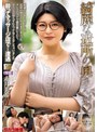 中出し❤赤井美希|綺麗な近所の奥さんが 赤井美希mond00299