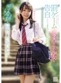 中出し❤清宮ななは|罰ゲームでクラス一の美少女に告白したらまさかの成功！？思春期の性欲が暴走した自己中バカピストンに笑顔でイキまくる彼女に何度も無責任中出し 清宮ななはmukd00595