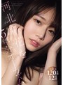 アクメ・オーガズム❤河北彩花（河北彩伽）|河北彩花をイカセ続けた5年分オーガズム大絶頂120本番12時間ofje00665