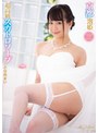 キャバ嬢・風俗嬢❤小日向まい|京都泡姫 超高級スカトロソープ 小日向まいopud00321