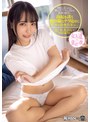 美少女❤枢木あおい|学校に近いからと僕のアパートに泊まる友達の彼女。勃起を誘う無防備なチラ見せに性欲が我慢出来ない。 枢木あおいroyd00032