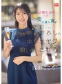 美少女❤浅野こころ・足立友梨|結婚相談所に通う売れ残り女が条件に目が眩んで股を開いた結果、 婚活荒らしの中年オヤジに喰い物にされるまで 浅野こころsnos00437