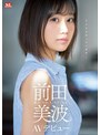ギリモザ❤前田美波|新人NO.1STYLE 前田美波AVデビューssis00540