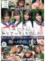 美少女❤|おじさん、私とエッチしませんか？出会ってすぐのキス好きセーラー服美少女即ハメ中出し性交suji00290