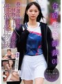 辱め❤|合宿生姦制裁 001ymns00001