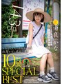 女優ベスト・総集編❤由良かな|由良かな 山と空SPECIALBEST 10時間ymsr00102