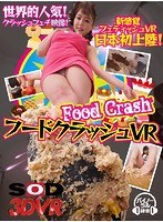 脚フェチ❤浜崎真緒・あおいれな・玉木くるみ|【VR】フードクラッシュVR13dsvr00455