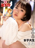 フェラ❤|【VR】午前2:00高田馬場のロータリーを千鳥足で歩いていた飲み会帰りの女子大生まおに中出し13dsvr00874