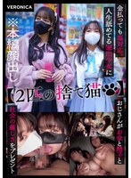 乱交❤|A.N.＆K.N.1vrnc00050