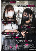 パイパン❤|I.A.＆H.M.1vrnc00053