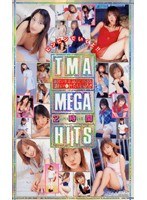 アイドル・芸能人❤堤さやか・苺みるく・朝河蘭（清水優香）|TMA MEGA HITS55tvr049