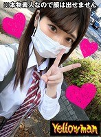 女子校生❤|【VR】VR 素人女子○生 ハメ撮りVR みなみh_1337ypy00001