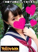 美少女❤河奈亜依|【VR】VR 女子○生 ハメ撮りVR あい 河奈亜依h_1337ypy00002
