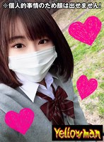 おもちゃ❤|【VR】VR 素人女子○生 ハメ撮りVR さくらh_1479ypy00003