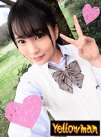 おもちゃ❤枢木あおい|【VR】VR 女子○生 ハメ撮りVR 枢木あおいh_1479ypy00004