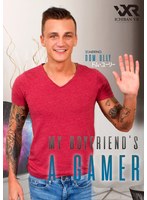 洋ピン・海外輸入❤Dom Ully|【VR】ボーイフレンドはゲーマー！My Boyfriend’s a Gamer Dom Ullyh_1533niji00002