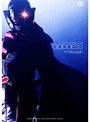 特撮❤愛原ゆあ・堀内秋美|GODDESS ＋ Messiahh_173gvrd00025