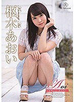 イメージビデオ❤枢木あおい|Aoi 小悪魔kiss・枢木あおいh_346rebd00378