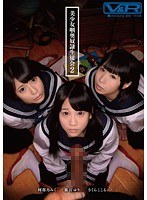 イラマチオ❤篠宮ゆり・阿部乃みく・さくらここる|美少女咽奥奴●生徒会 2h_910vrtm00104