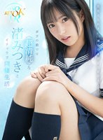 お風呂❤渚みつき|【VR】ボクの前では〈超清純〉な渚みつきとイチャラブ同棲生活8KVR！rsrvr00014