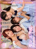 中出し❤沙月恵奈・弥生みづき・小那海あや|【VR】聖レズ学院 貧乏の僕がテスト生として転校した先はまさかの女子校！？花ざかりの男子禁制ハーレムLIFE～文化祭の準備中にヤリまくりハーレムSEX編～ 沙月恵奈 弥生みづき 小那海あや 皆月ひかるsavr00933
