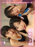 騎乗位❤皆月ひかる・浜崎真緒・東雲あずさ|【VR】聖レズ学院 貧乏の僕がテスト生として転校した先はまさかの女子校！？花ざかりの男子禁制ハーレムLIFE～もしもボクが女性のカラダになってしまったら…編～ 皆月ひかる 浜崎真緒 東雲あずさ 須崎美羽savr00934