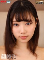 美乳❤香澄せな・北野未奈・さつき芽衣|【VR】顔特化vrkm00576