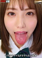その他フェチ❤吉岡ひより・小花のん・横宮七海|【VR】べろはモザイクがかからない性器vrkm00760