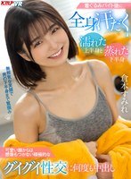 美少女❤倉本すみれ|【VR】着ぐるみバイト後に全身汗だく 濡れた上半身と蒸れた下半身 可愛い顔からは想像もつかない積極的なグイグイ性交に何度も中出し 倉本すみれvrkm01027