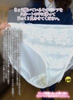 その他フェチ❤上原まゆみ・谷村優希|【VR】きょう履いているそのパンツをスカートの中に潜ってじっくり見させてください。そして興奮しきった僕の顔にそのパンツをかぶせてください。komz00126