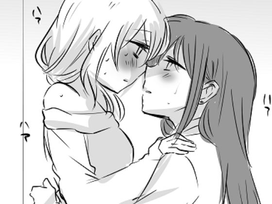 |金曜の夜は❤恋愛【くがつここのか】