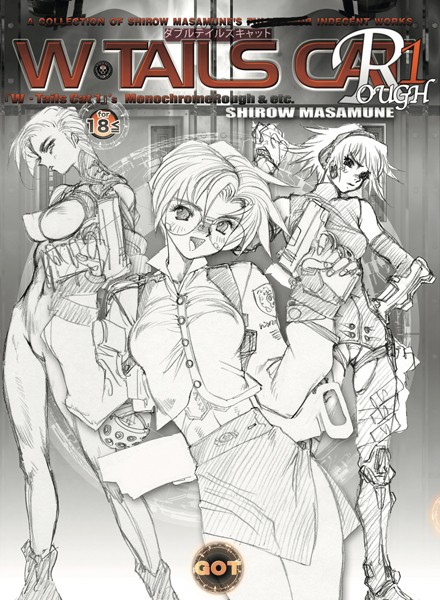 士郎正宗|W・TAILS CAT Rough❤単行本【】