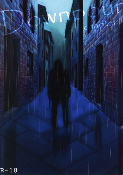 サクライ凛|Downpour（単話）❤単話【】