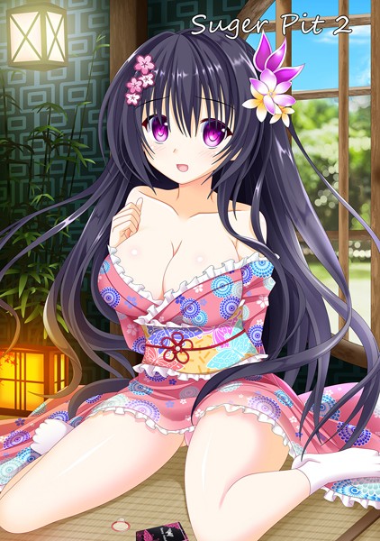 紅葉みなみ|Suger Pit（単話）❤単話【】