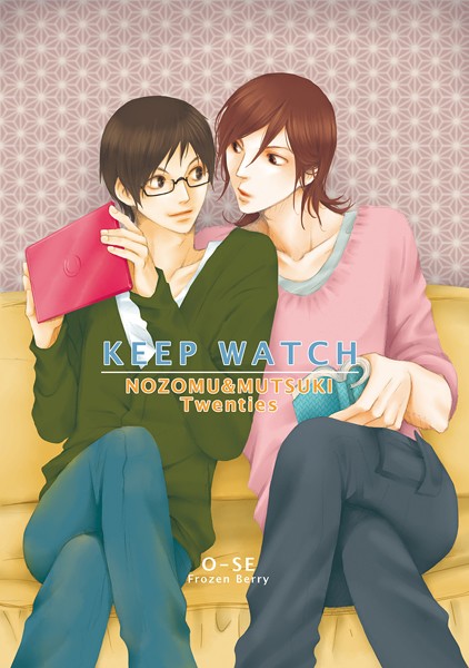 O-SE|KEEP WATCH❤単行本【】