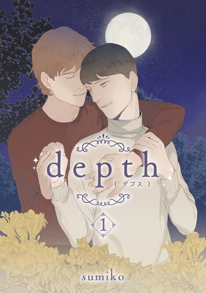 sumiko|depth❤単行本【】
