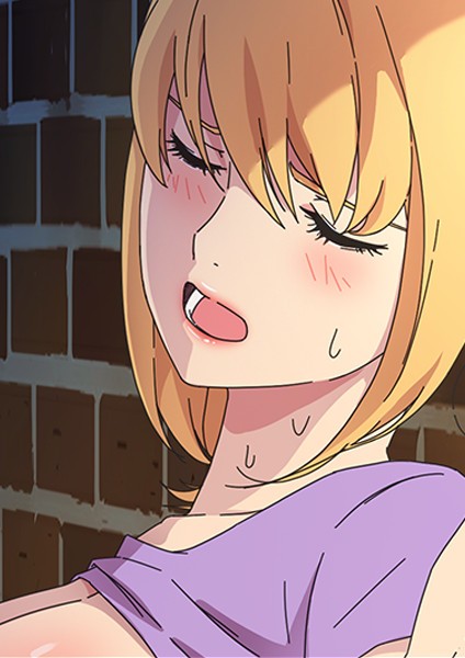 アンドロメダ11|甘いトラップ❤フルカラー【】