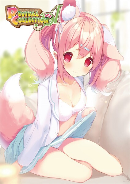 うりぼうざっか店|MELON REVIVAL COLLECTION ACE❤フルカラー【】