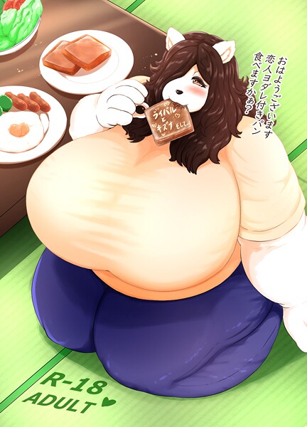 アザービロチ|ライバルとキズナそして…❤単行本【】